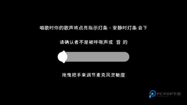 单手鼓掌官方正版