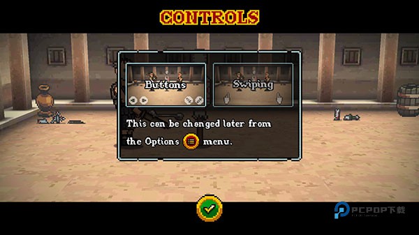 弹跳角斗士中文版