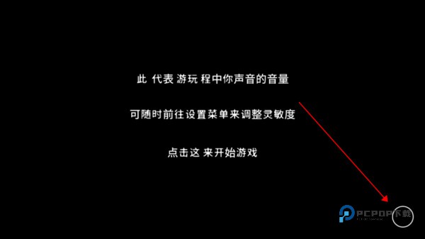 单手鼓掌官方正版