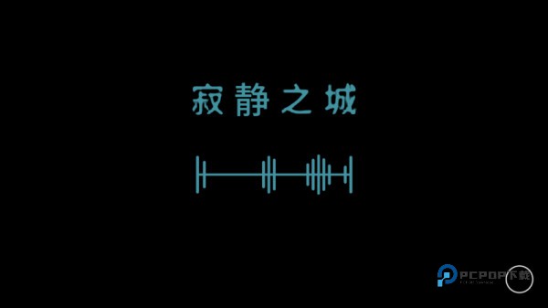 单手鼓掌官方正版