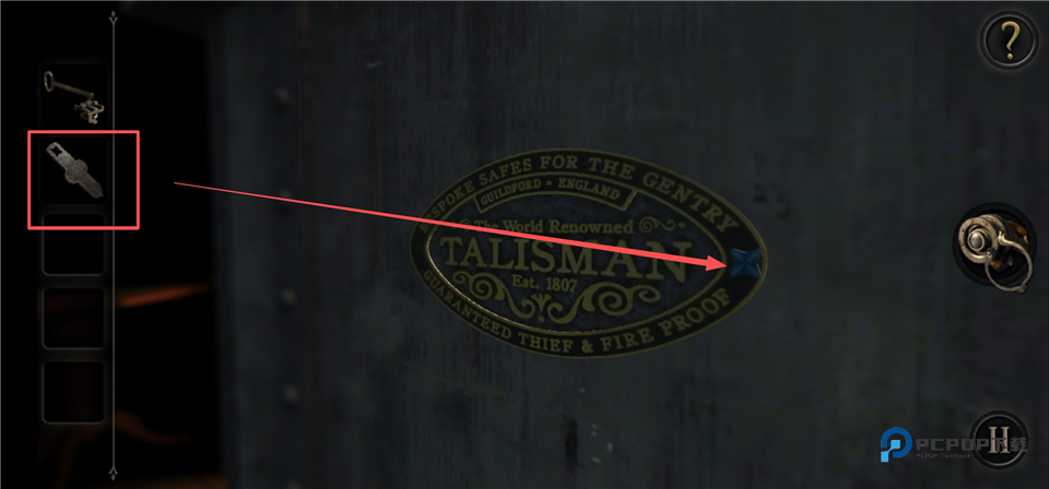 未上锁的房间汉化版