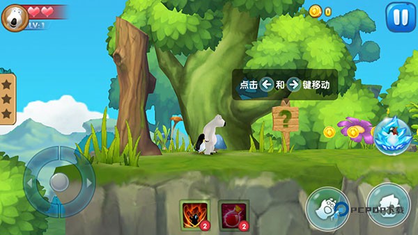 倒霉熊奇幻大冒险