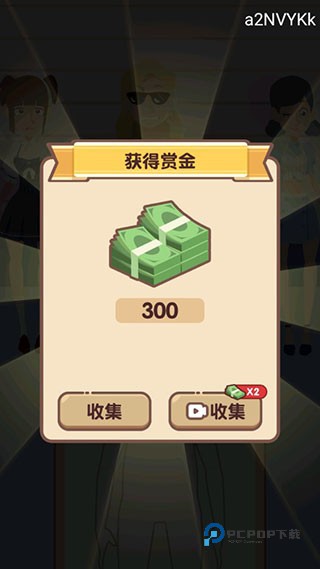 侦探小画家游戏