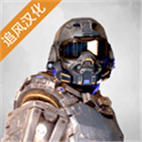 死亡地带官方版