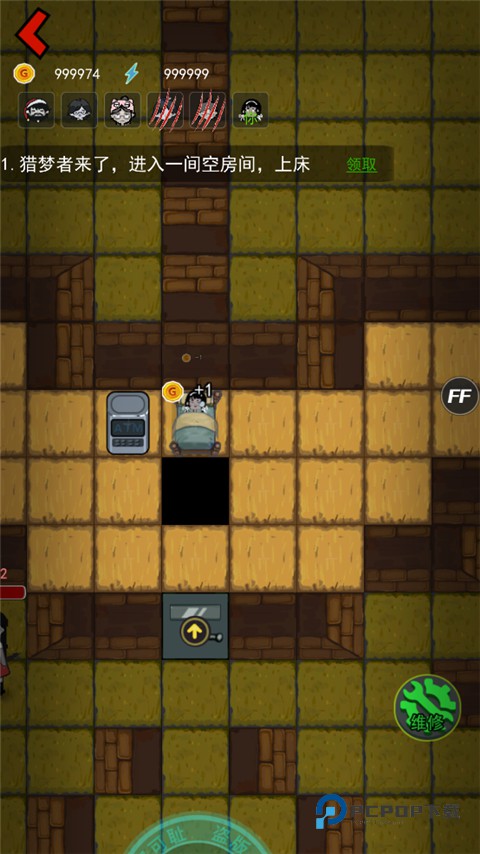 躺平发育正常版