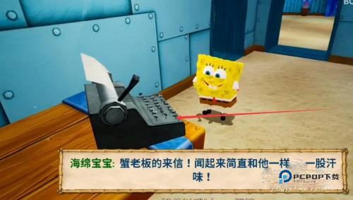 海绵宝宝比奇堡的冒险官方正版