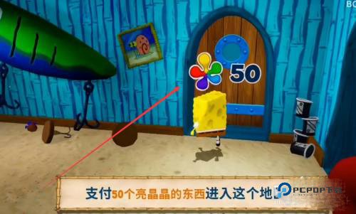 海绵宝宝比奇堡的冒险官方正版