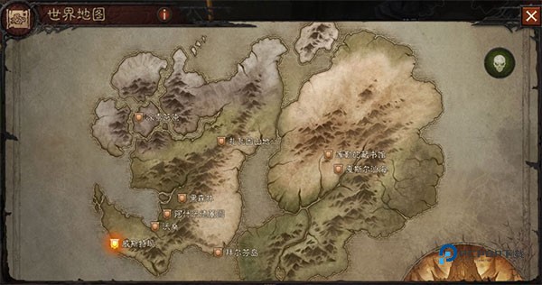 暗黑破坏神不朽官方版