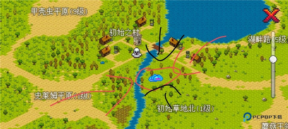 像素世界冒险起源官方版