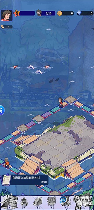 疯狂水世界官方版