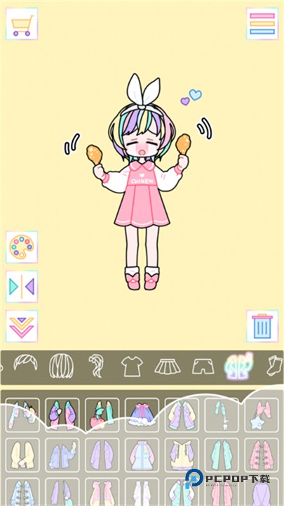 缤纷女孩最新版