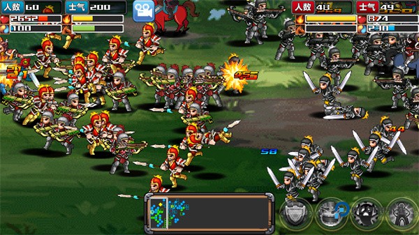 三国大时代4霸王立志最新版