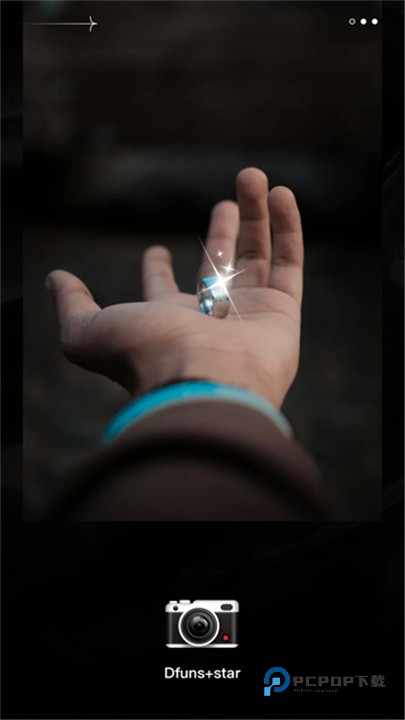 Dazz相机官方正版