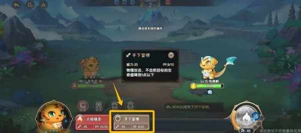 西普大陆手游官方版