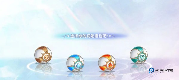 西普大陆手游官方版