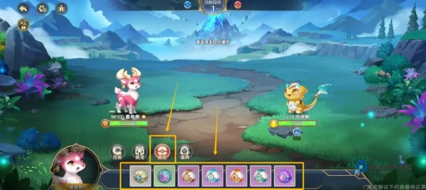 西普大陆手游官方版