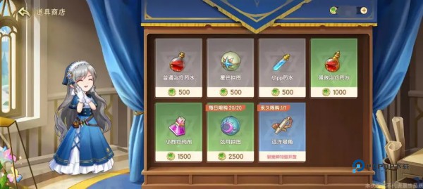 西普大陆手游官方版