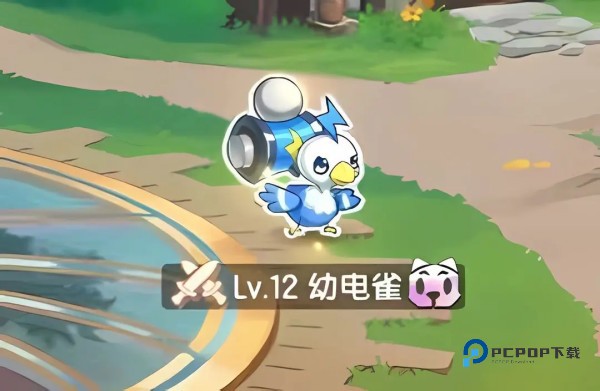 西普大陆手游官方版