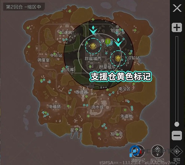 高能英雄官方正版