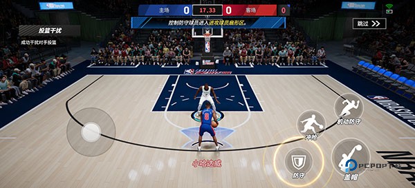 热血美职篮手游