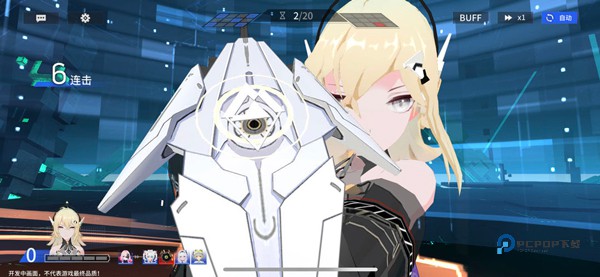 锚点降临最新版