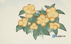 桃源深处有人家官方版