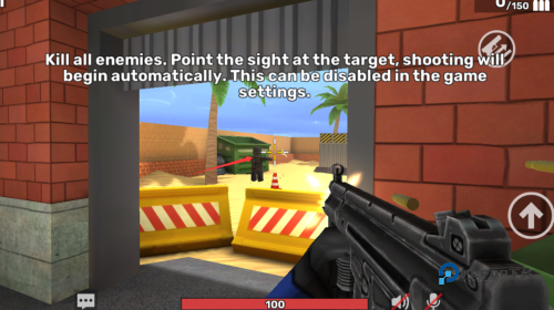 酷炸射击最新版