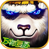 太极熊猫官方版