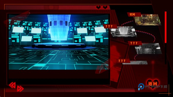 异梦残响官方版