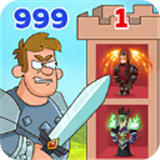 喧闹的城堡最新版