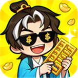 大店小二最新版