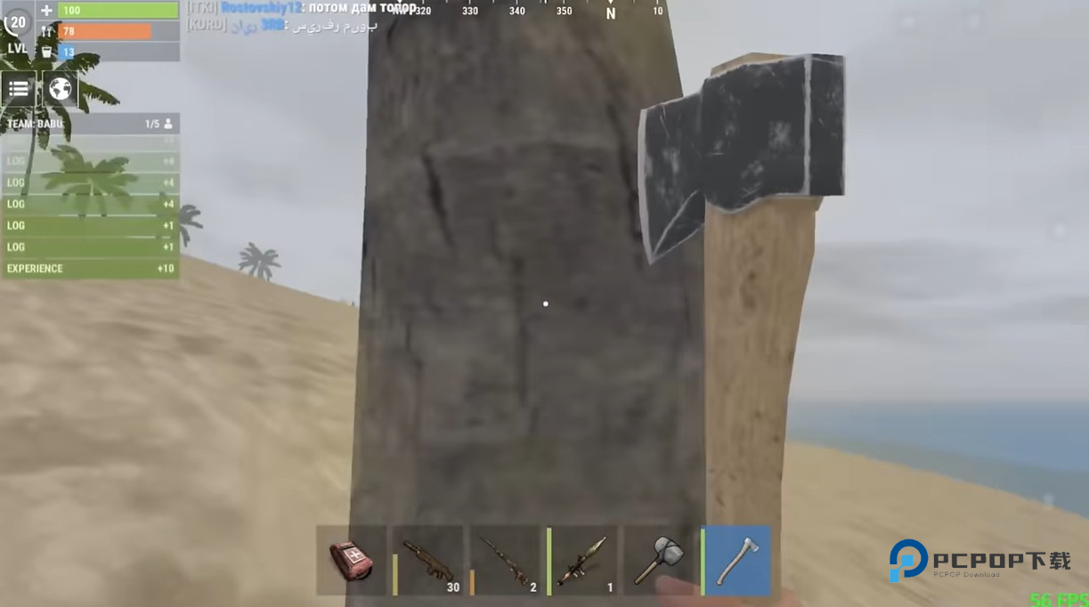 氧化物生存岛最新版