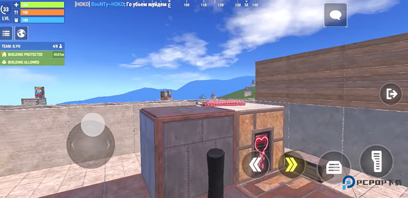 氧化物生存岛最新版