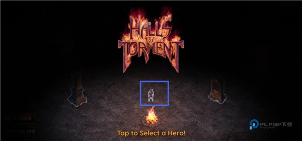 苦痛殿堂最新版