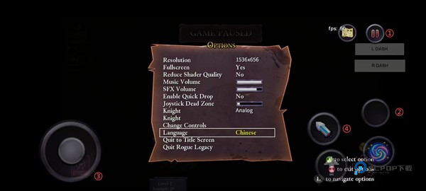 盗贼遗产手机版