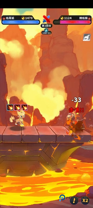 集结训练家安卓版