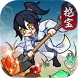 幻世仙途最新版