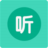 昊昊听书app