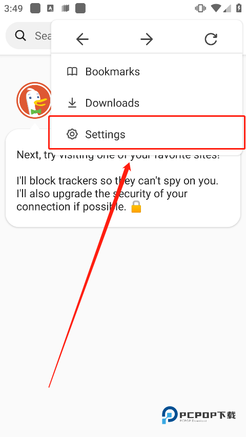 DuckDuckGo搜索引擎汉化版