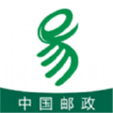 中邮e通最新版