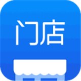 有赞门店官方版