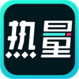 热量减肥法官方版