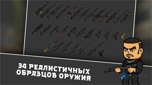 逃离暗影最新版