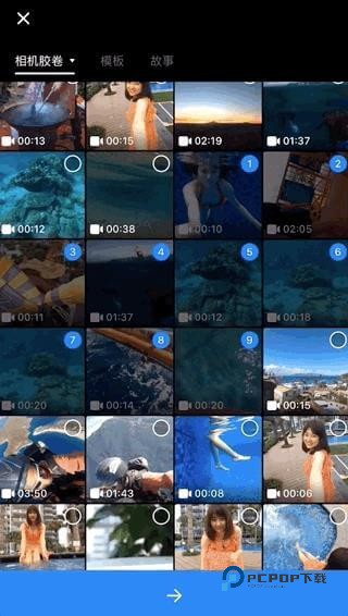 VN视频剪辑中文版