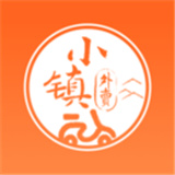 小镇外卖商家版