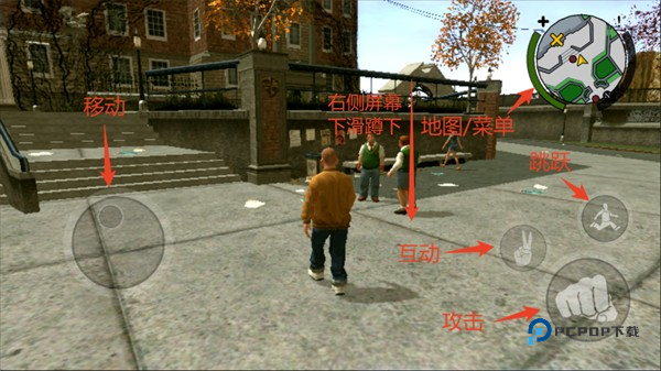 恶霸鲁尼汉化版