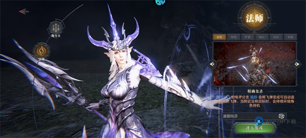 黑暗之潮契约官方正版