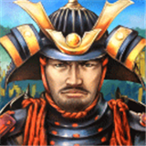 幕府帝国最新版