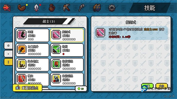 像素世界冒险起源官方版