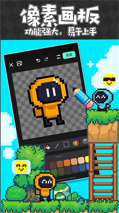 创游世界官方正版